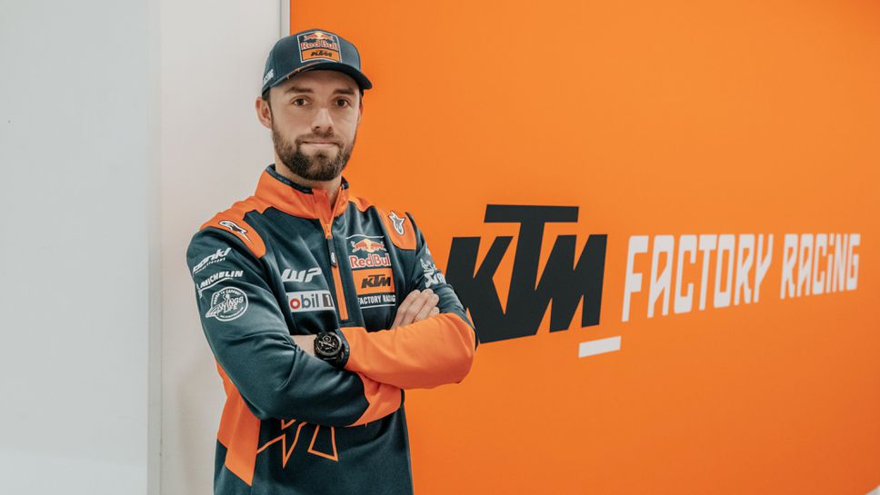 КТМ взе трети тестови пилот в MotoGP