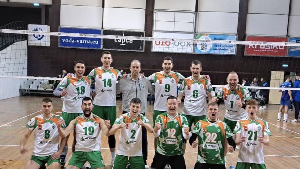 Родопа (Смолян) счупи каръка и спечели дербито с Черноморец (Бяла)