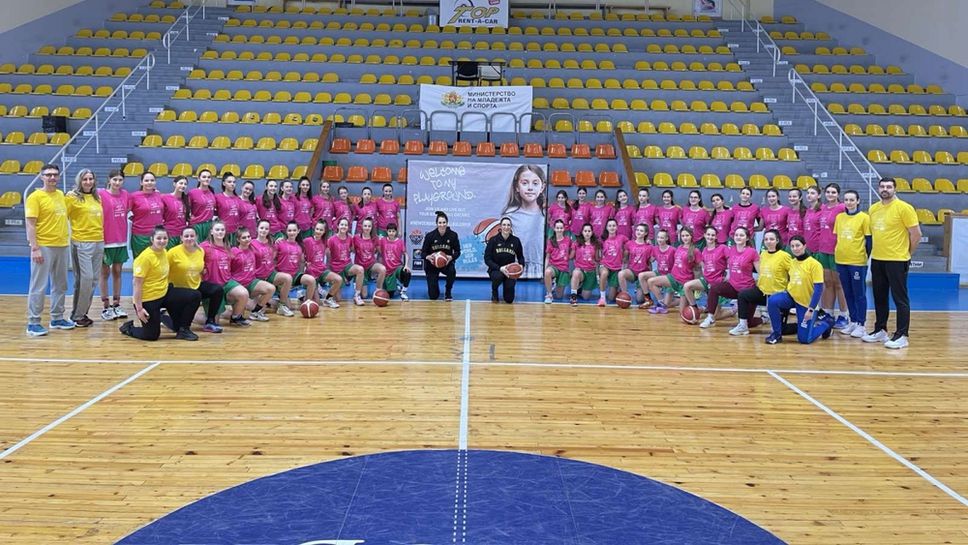 Над 40 деца събра събитие по проекта Her World, Her Rules в София