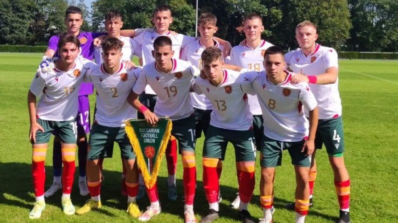 Обявиха състава на България U17 за приятелския турнир в Хърватия
