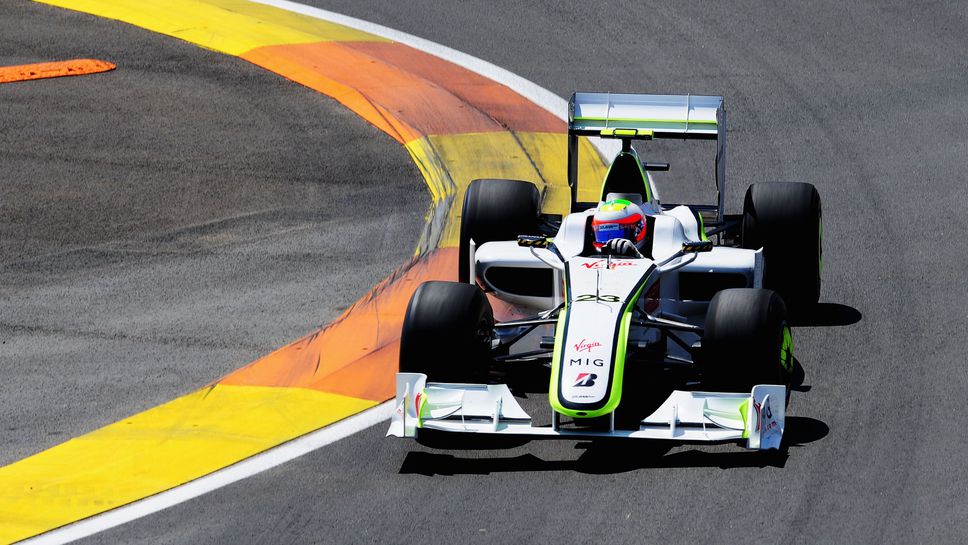 За първи път продават на търг една от колите на БраунГП