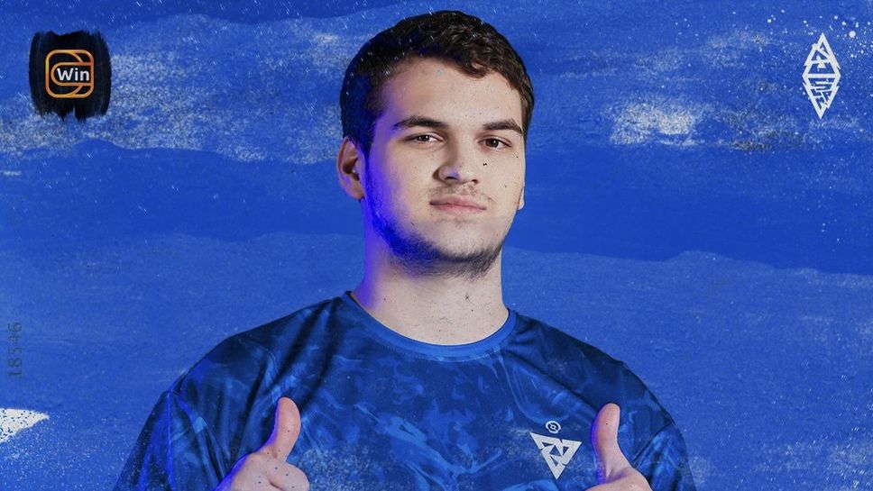 Божидар "bzm" Богданов и Tundra с прекрасен старт в BLAST Slam II