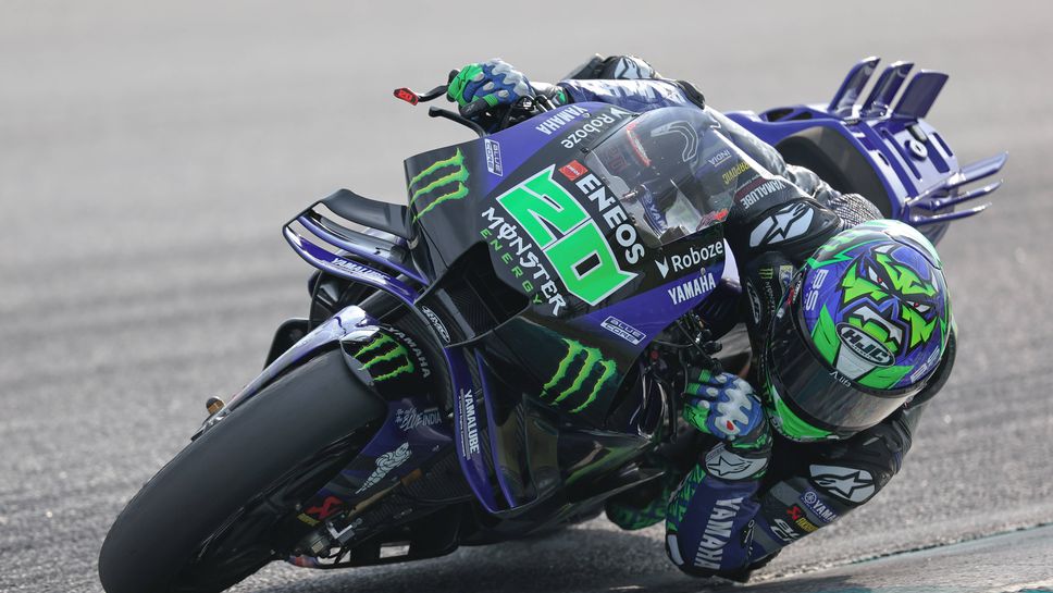 Куартараро над всички в края на първия ден на теста в Малайзия