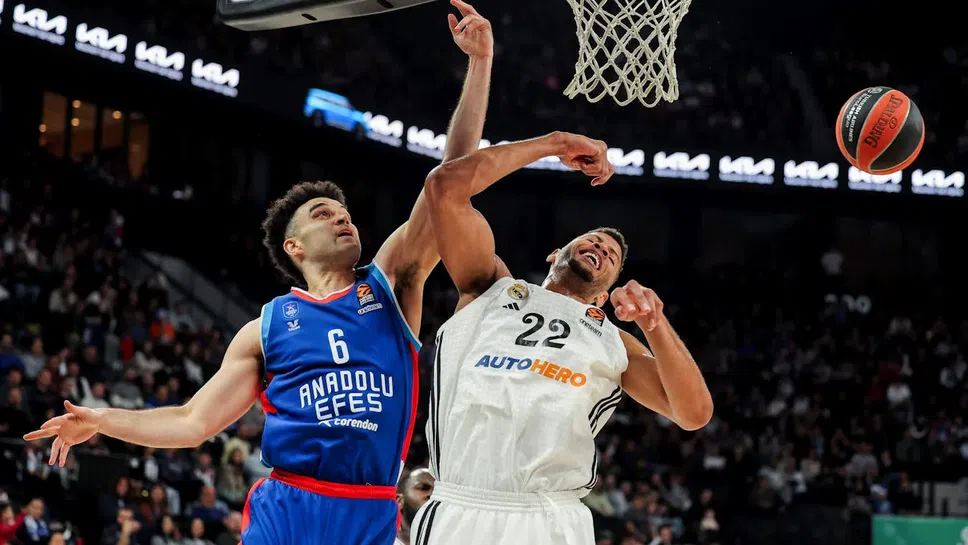 Eфес спря Реал Мадрид у дома