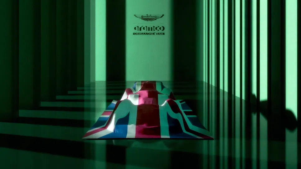 Премиерата на Астън Мартин AMR25 ще бъде изцяло онлайн