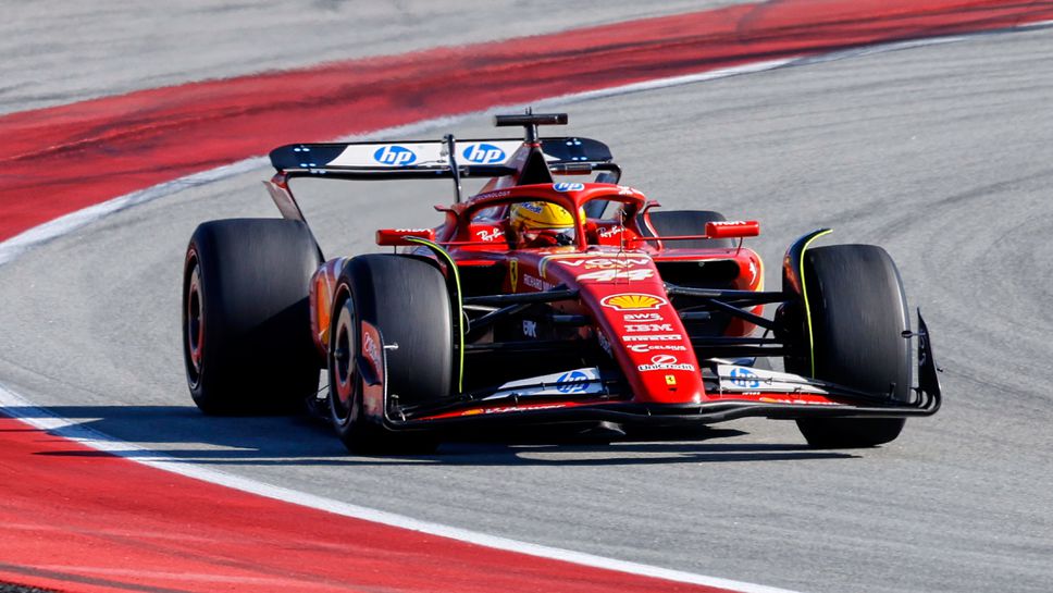 Ваулс с предупреждение: Не отписвайте Хамилтън