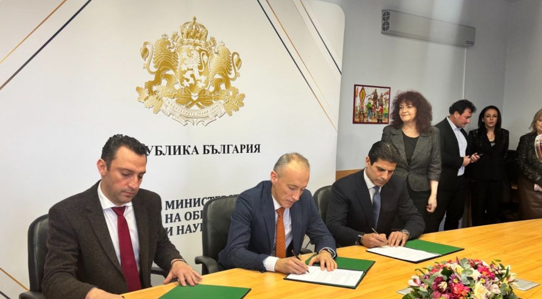 БФС, МОН и ММС подписаха меморандум