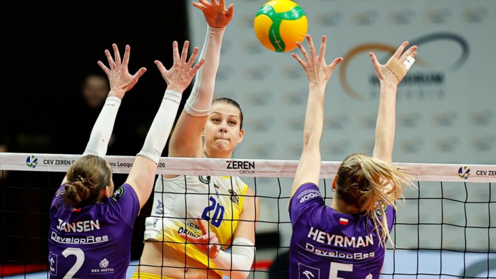 Диагоналът на Марица Пловдив Ива Дудова завърши като втората най