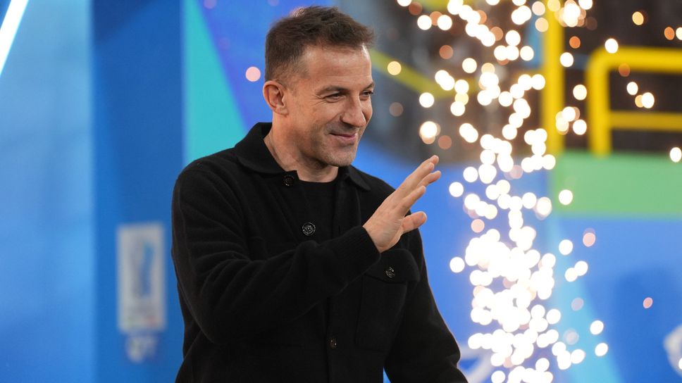 Легендата на ЮвентусАлесандро Дел Пиеро изрази мнение че Милан е