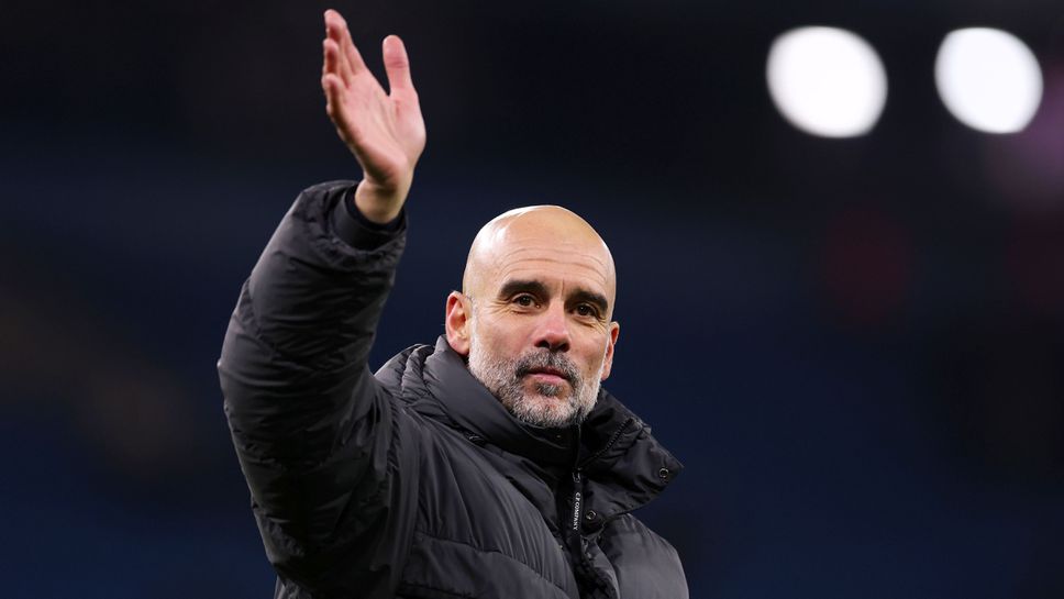 Мениджърът на Манчестър СитиПепГуардиола не скри задоволството си след интензивния