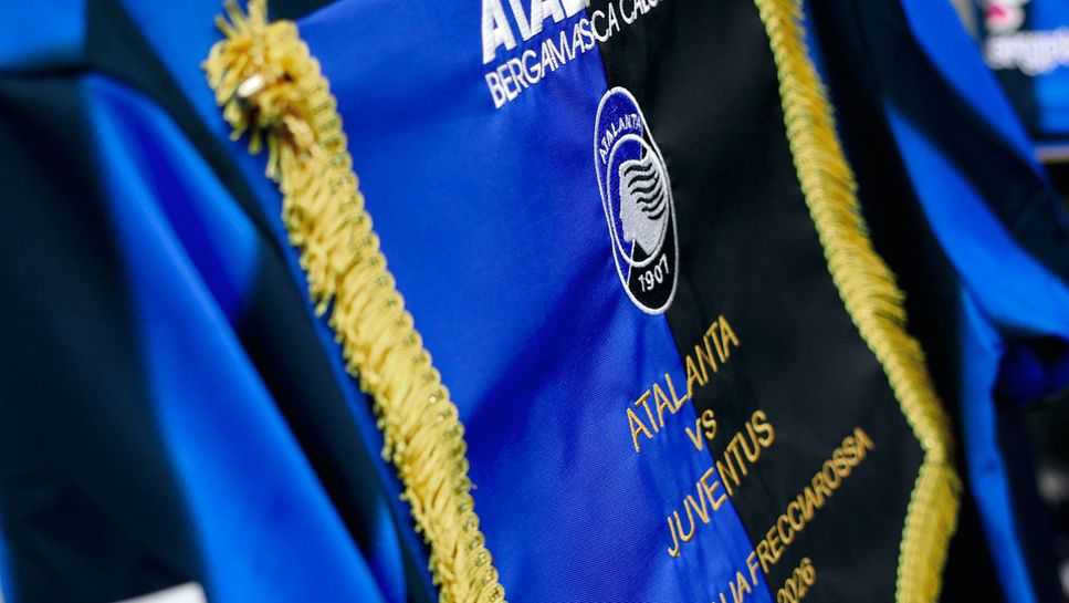 Тази вечер Аталанта приема Ювентус в един от най любопитните