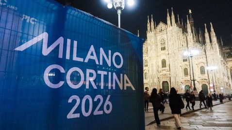  Днес започват 25-ите Зимни олимпийски игри 