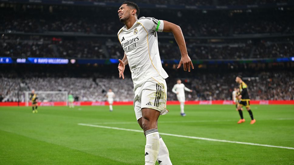 Джуд Белингам полузащитникът на Реал Мадрид получи контузия по време