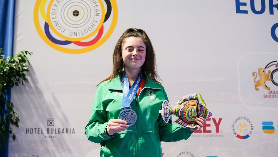 Деница Тошева спечели сребърен медал от Европейското първенство по спортна