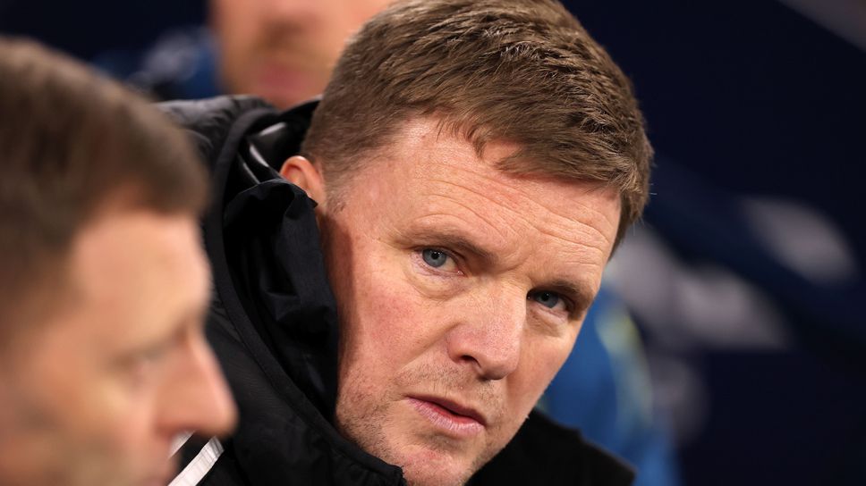 Мениджърът на Нюкасъл Еди Хау не скри разочарованието си след