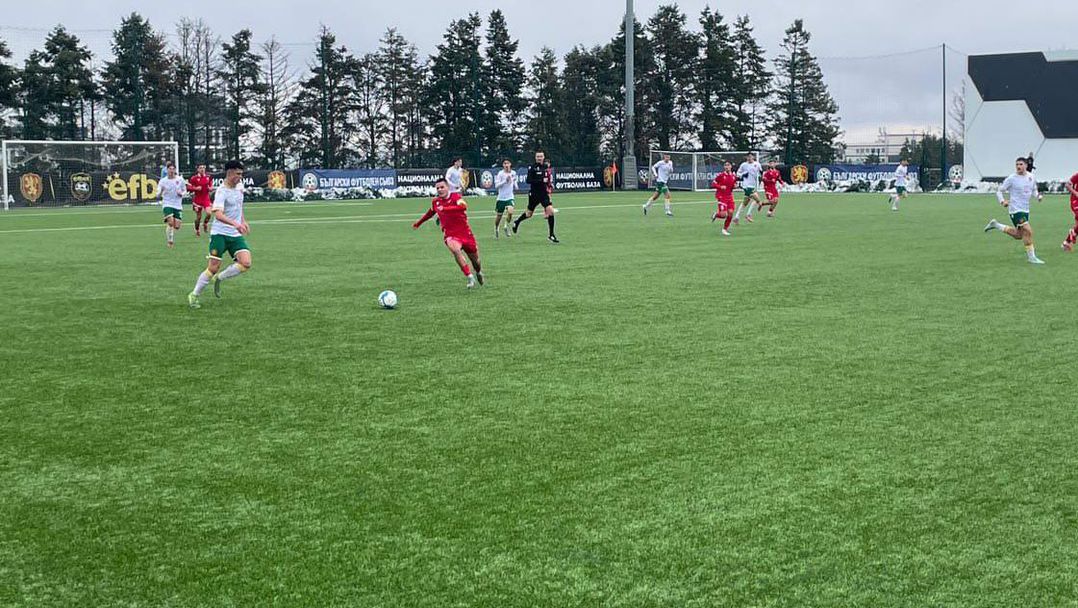 Лагерът на България U18 завърши с нулево равенство срещу ЦСКА III