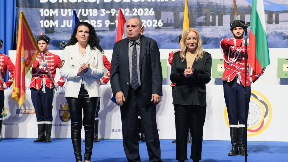 Антоанета Костадинова пожела успех на българските стрелци на Европейското първенство
