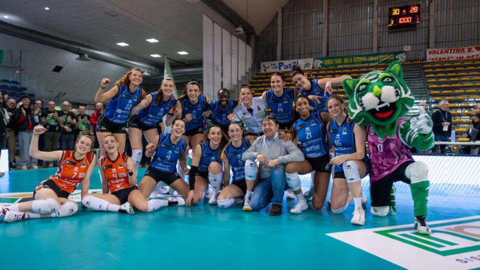 Преминалите миналото лято от Левски София в Мегабокс Валефолия Микаела