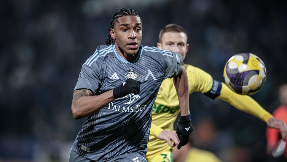 Левски иска три милиона евро за Кристиан Макун