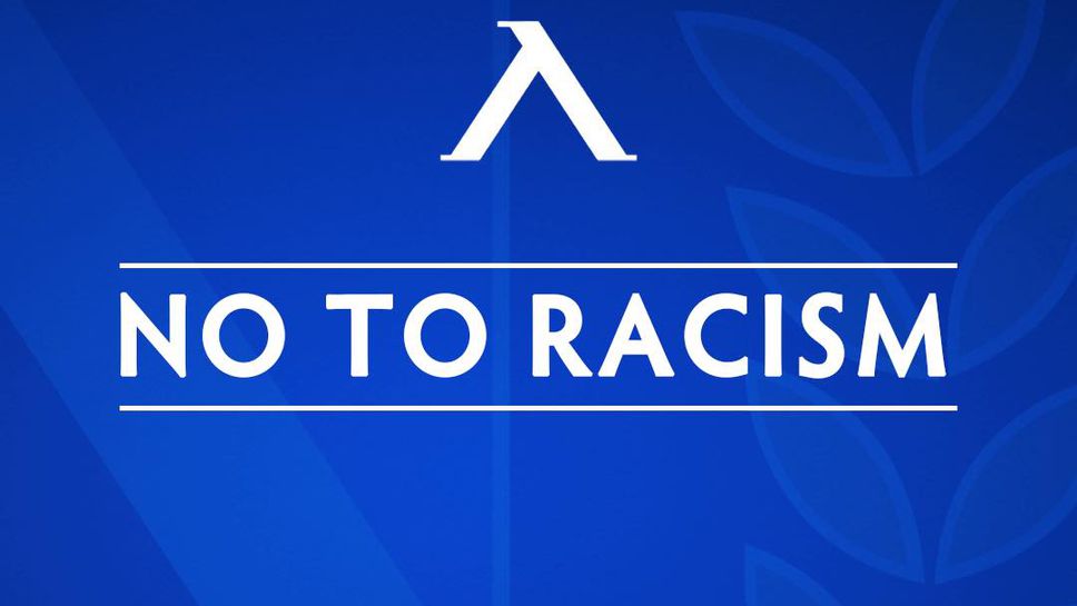 Левски също се обяви против расизма и призова феновете си да пазят името на клуба