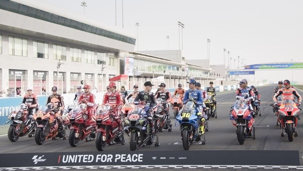 И ФИМ отряза руснаците