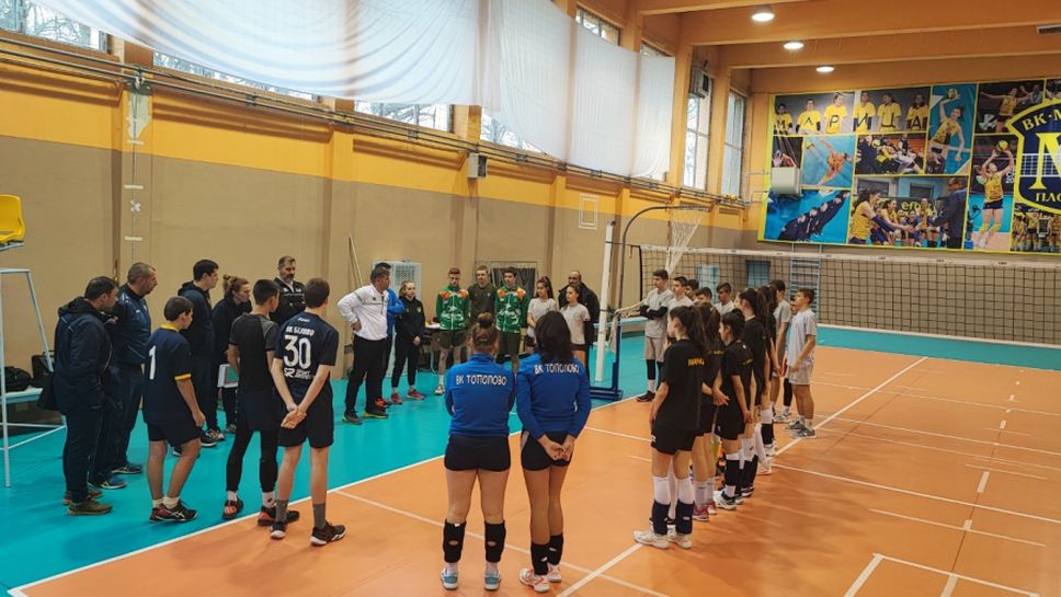 Втори етап от националното тестиране се проведе в регион Тракия 🏐
