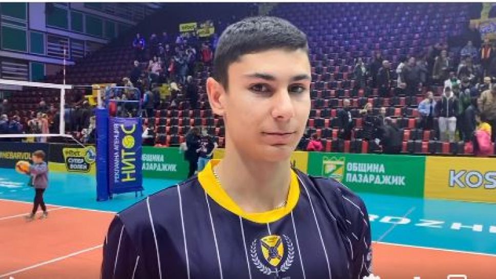 Рангел Витеков: Чувствам се се страхотно! Щастлив съм, че ми гласуваха доверие