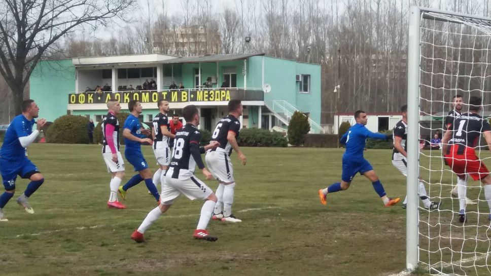 Янтра изпусна Локо (Мездра) в Полски Тръмбеш