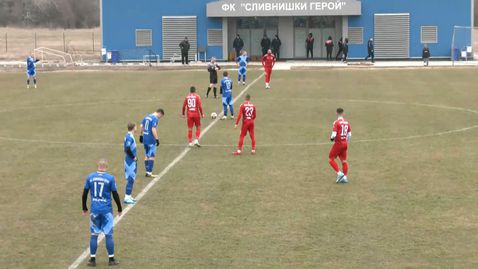 Сливнишки герой победи ЦСКА III