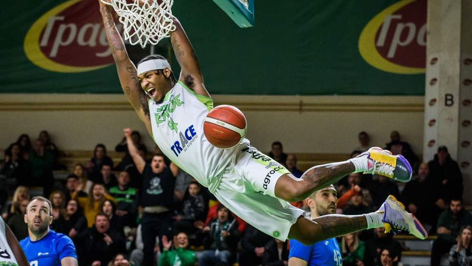 Берое се справи с Академик Пловдив