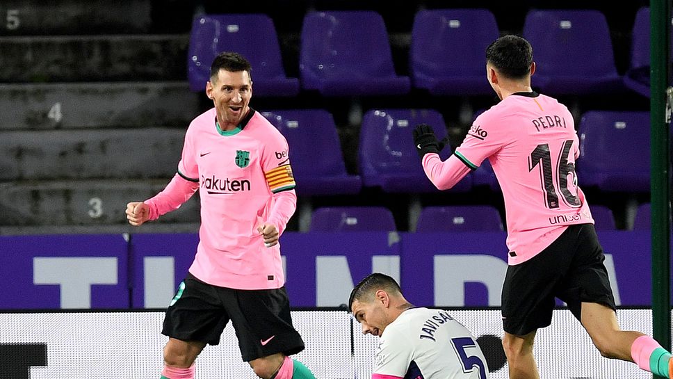 Педри: Отдавна казвам, че Меси е най-добрият! Всички се убедиха в това на Мондиала