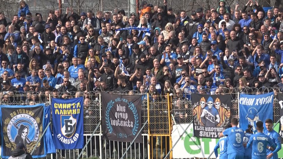 "Сините" ликуват след гола на Рикардиньо в Пазарджик