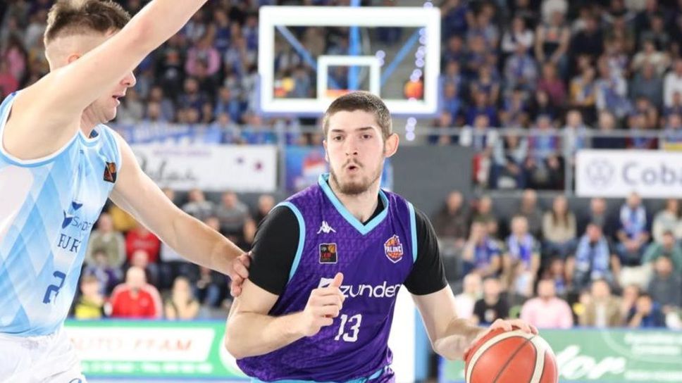 Константин Костадинов игра при загуба на Паленсия