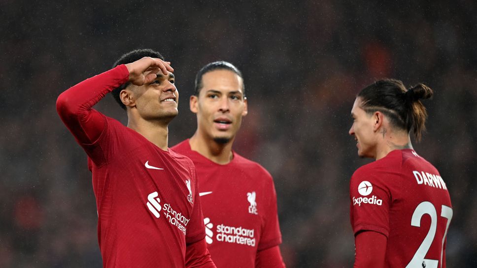 Гакпо: Вторият ми гол беше най-красив, първият беше най-важен