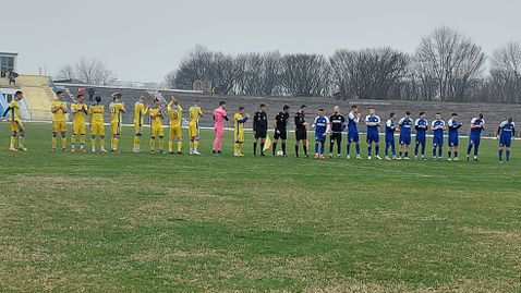 ФК Димитровград попари „розите“