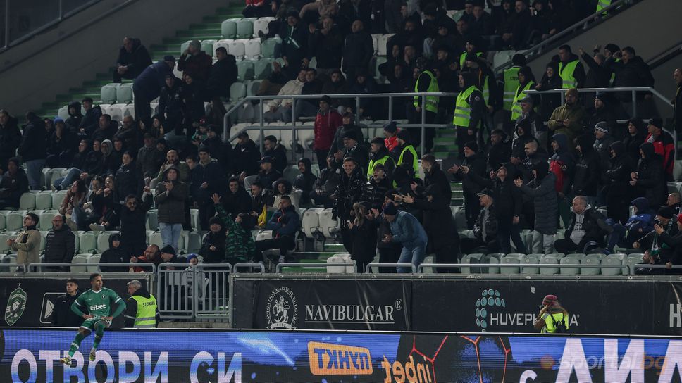 Лудогорец обяви организацията и мерките за сигурност преди сблъсъка с ЦСКА