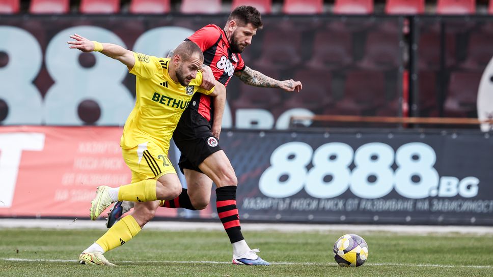 Локомотив (София) : Добруджа