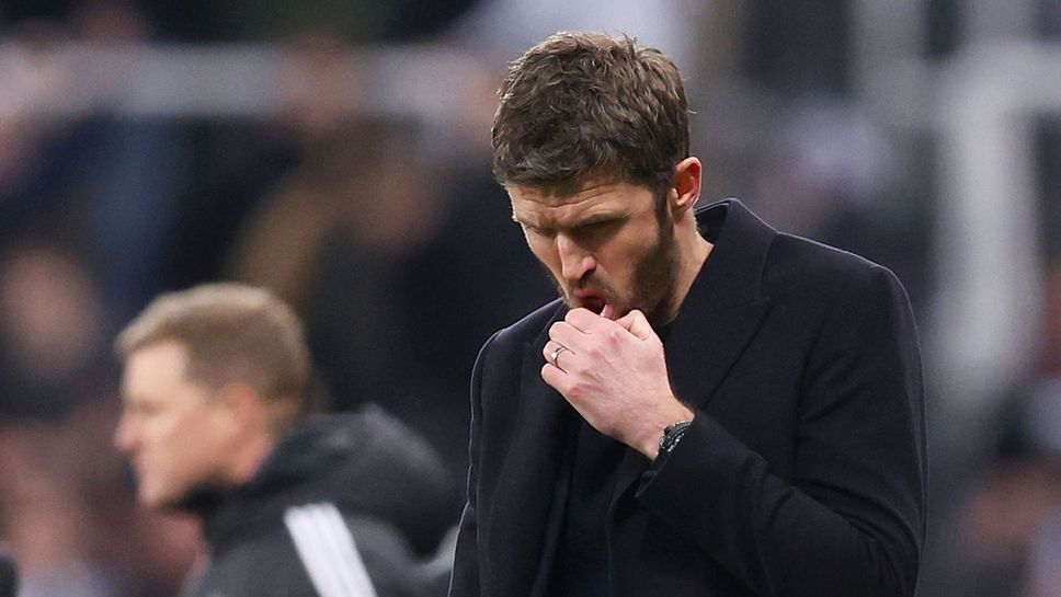 Карик: Това не беше нашият ден