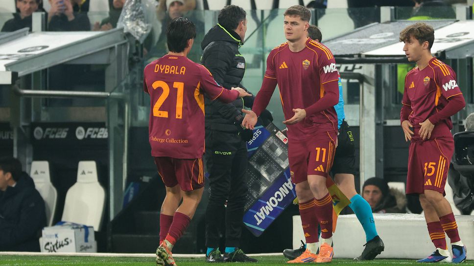 Още главоболия за Гасперини в атака: Дибала пак се контузи, а Фъргюсън може да се оперира