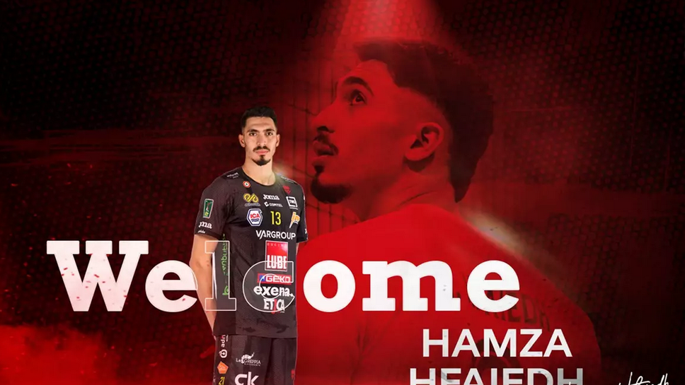 Лубе привлече национал на Тунис за плейофите