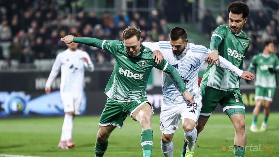 Лудогорец 0:0 Левски, звездата на "орлите" се контузи