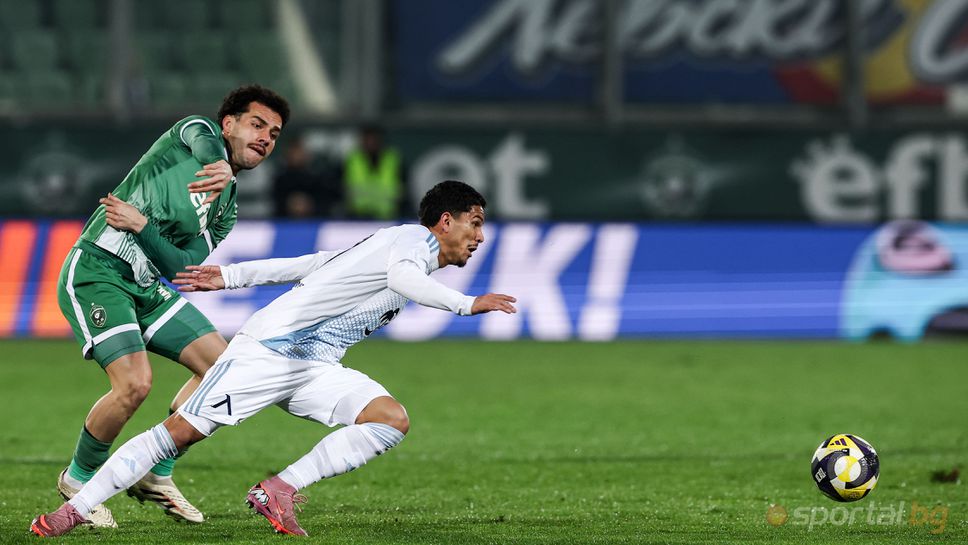 Лудогорец : Левски