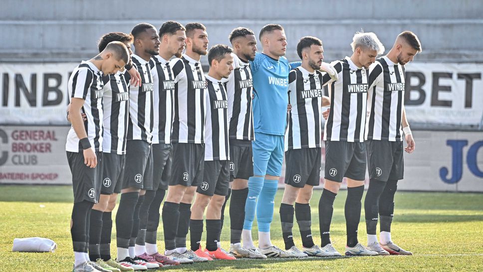 Локомотив (Пловдив) 0:1 ЦСКА 1948, гостите поведоха с автогол