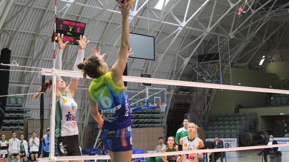 Марица атакува финала в НВЛ днес