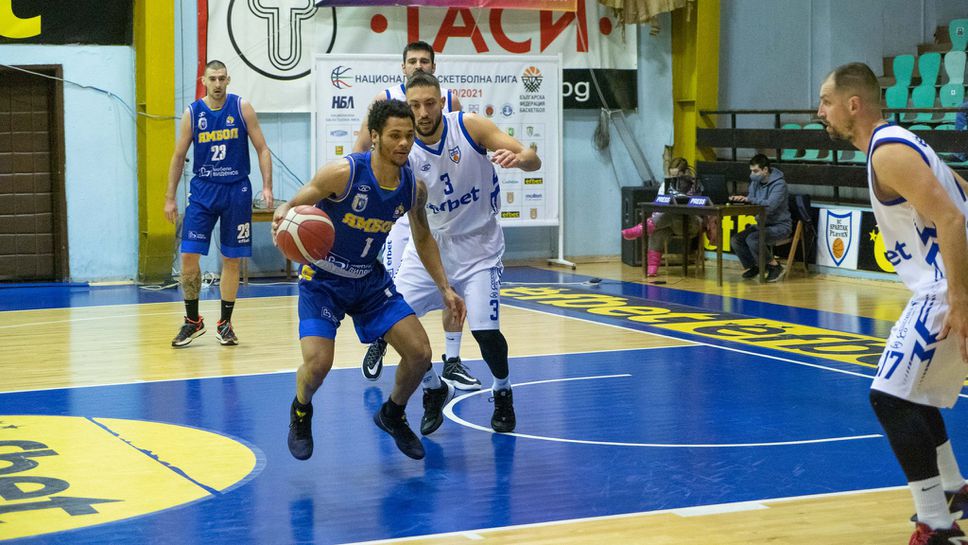 Двама играчи си поделиха MVP на 22-ри кръг в НБЛ