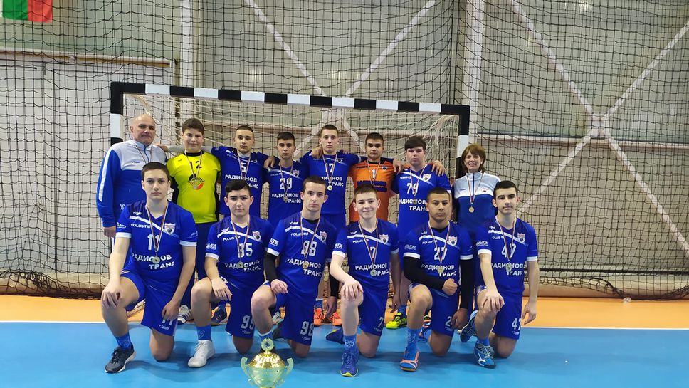 "Полюс-ТМ" (Плевен) спечели Купата на България при 16-годишните