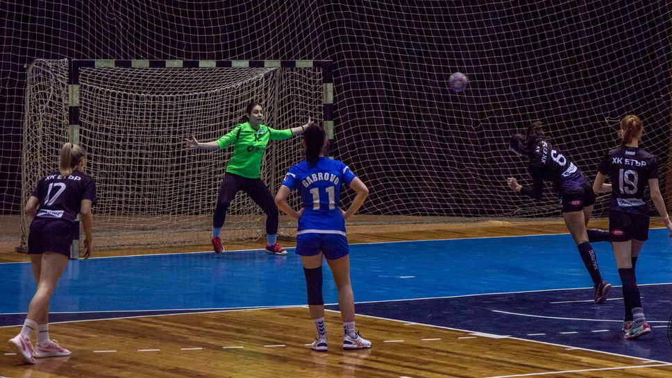 Етър 64 детронира шампиона Бъки и стигна финала на женското хандбално първенство