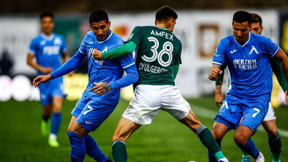 БФС обяви наказанията след Пирин - Левски, Черно море го отнесе най-сериозно