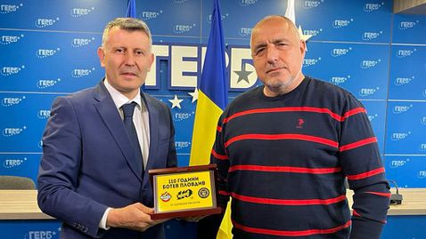  Бойко Борисов благодари на Ботев (Пд) 