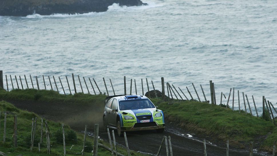 Рали “Нова Зеландия” се отваря за феновете